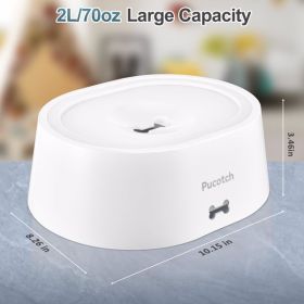 2-liter Pet Drinking Basin With Splash Proof Design, Equipped With A Filter Element For Filtering Water Quality, Prohibited From Sale On Amazon U (Color: White)